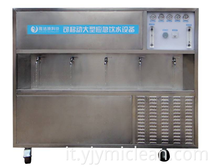 Large Removable Emergency Drinking Water Equipment